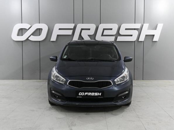 Kia Ceed II Рестайлинг с пробегом 2016 года, цена 1 319 000 рублей, 181421 км, хэтчбек, Автокод Объявления