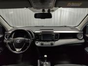Toyota RAV4 IV (XA40) Рестайлинг Пермь  - изображение 26