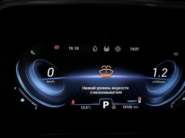 Xcite X-Cross 8 с пробегом 2024 года, цена 2 250 000 рублей, 19102 км, внедорожник, Автокод Объявления
