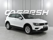 Volkswagen Tiguan II Ростов-на-Дону  - изображение 20