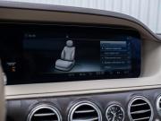Mercedes-Benz Maybach S-Класс I (X222) Рестайлинг Сочи  - изображение 53