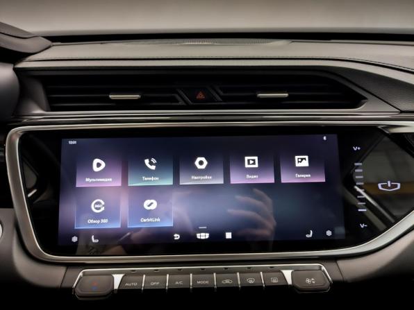 Geely Atlas Pro с пробегом 2022 года, цена 1 990 000 рублей, 45786 км, внедорожник, Автокод Объявления
