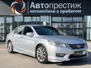 Honda Accord IX Волгоград  - изображение 23