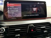 BMW 5 серии VII (G30/G31/G38) Рестайлинг Красноярск  - изображение 34