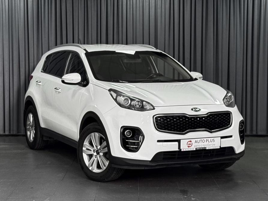 Kia Sportage IV Минеральные Воды  - изображение 1