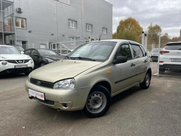 Lada (ВАЗ) Kalina I с пробегом 2008 года, цена 144 560 рублей, 183706 км, хэтчбек, Автокод Объявления