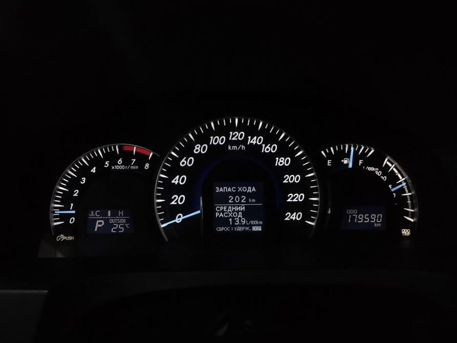 Toyota Camry VII (XV50) Минеральные Воды  - изображение 9