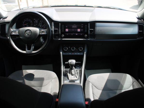 Skoda Kodiaq I с пробегом 2019 года, цена 2 325 000 рублей, 269143 км, внедорожник, Автокод Объявления