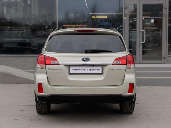 Subaru Outback IV с пробегом 2010 года, цена 1 170 000 рублей, 226524 км, универсал, Автокод Объявления