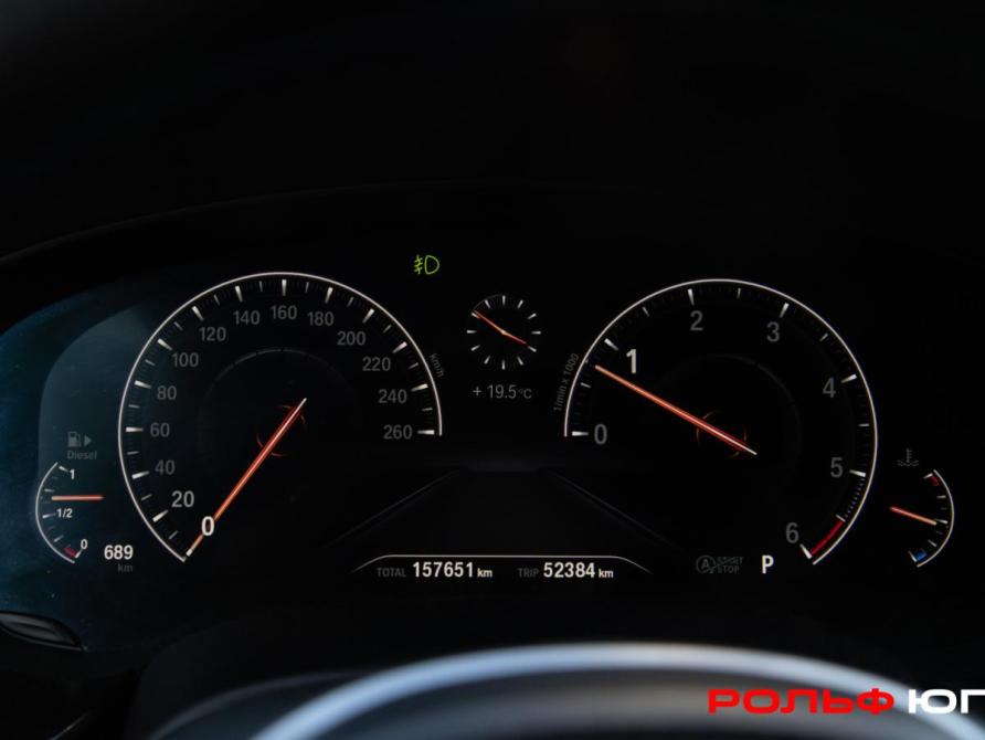BMW 5 серии VII (G30/G31/G38) Москва  - изображение 10