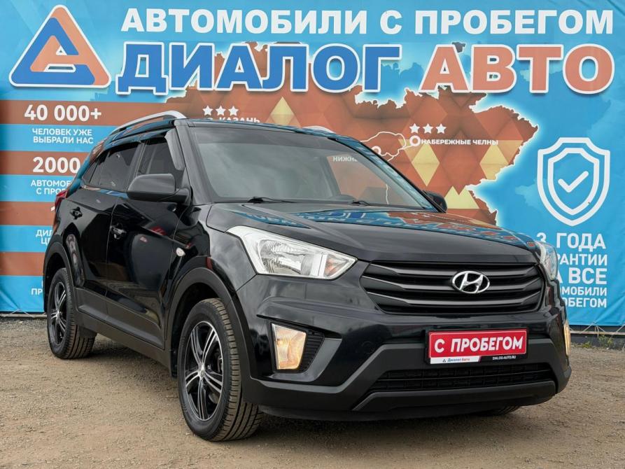 Hyundai Creta I Набережные Челны  - изображение 1