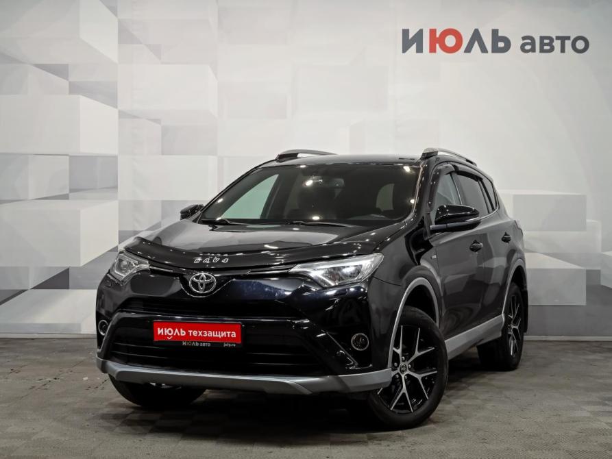 Toyota RAV4 IV (XA40) Рестайлинг Екатеринбург  - изображение 1