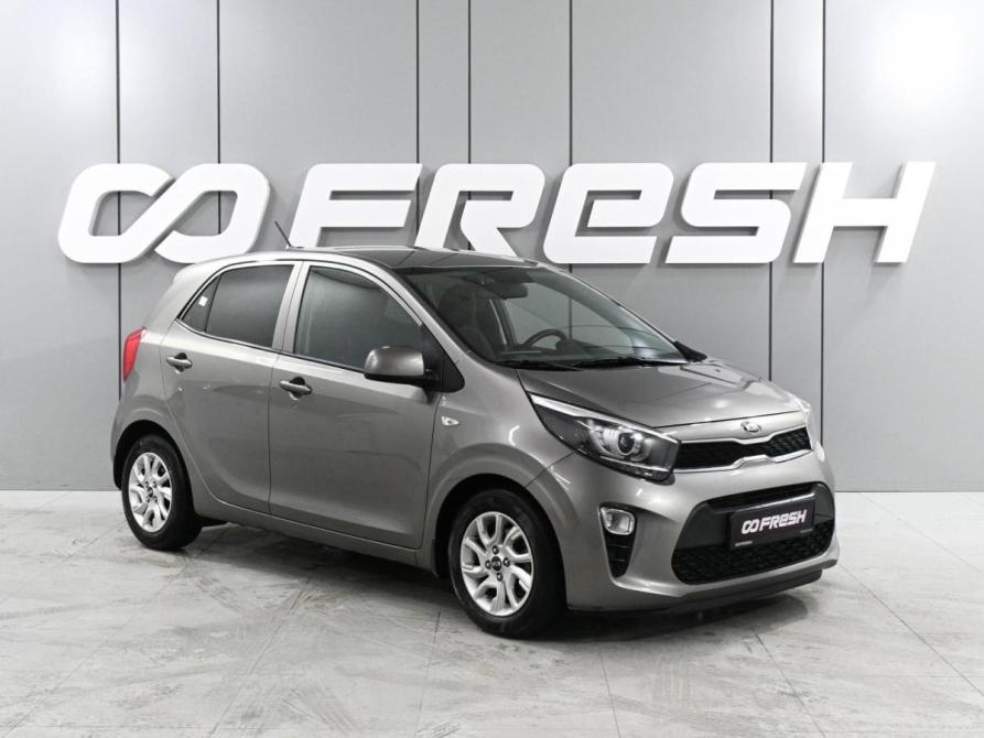 Kia Picanto III Ростов-на-Дону  - изображение 1