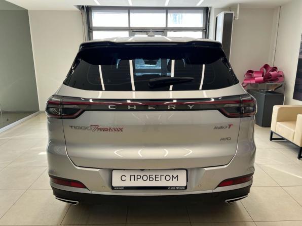 Chery Tiggo 7 Pro Max I Рестайлинг с пробегом 2024 года, цена 2 050 000 рублей, 10400 км, внедорожник, Автокод Объявления
