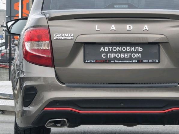 Lada (ВАЗ) Granta I Рестайлинг с пробегом 2022 года, цена 615 000 рублей, 123720 км, седан, Автокод Объявления