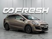 Hyundai i30 II Воронеж  - изображение 19