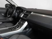 Land Rover Range Rover Evoque I Рестайлинг Казань  - изображение 15