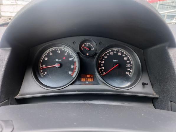 Opel Astra H с пробегом 2004 года, цена 440 000 рублей, 267361 км, универсал, Автокод Объявления
