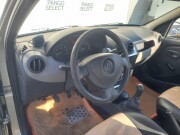 Renault Logan I Рестайлинг Ижевск  - изображение 55