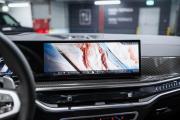BMW X5 IV (G05/G18) Рестайлинг Москва  - изображение 61