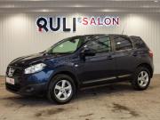 Nissan Qashqai I Рестайлинг Иваново  - изображение 37