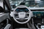 Land Rover Range Rover V Москва  - изображение 63