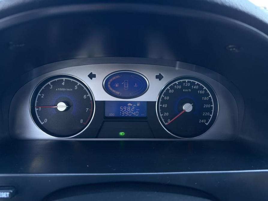 Geely Emgrand EC7 Саратов  - изображение 9