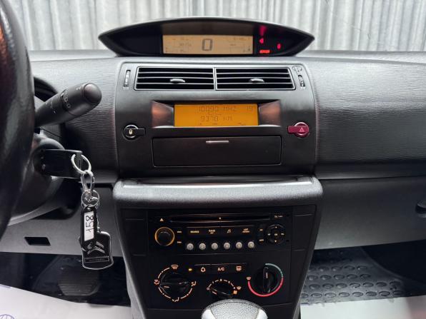 Citroen C4 I с пробегом 2007 года, цена 490 000 рублей, 191149 км, хэтчбек, Автокод Объявления