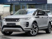 Land Rover Range Rover Evoque II Рестайлинг Самара  - изображение 39