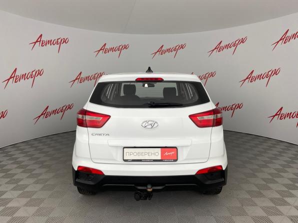 Hyundai Creta I с пробегом 2016 года, цена 1 245 000 рублей, 197294 км, внедорожник, Автокод Объявления