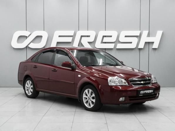 Chevrolet Lacetti I с пробегом 2007 года, цена 1 220 000 рублей, 23076 км, седан, Автокод Объявления
