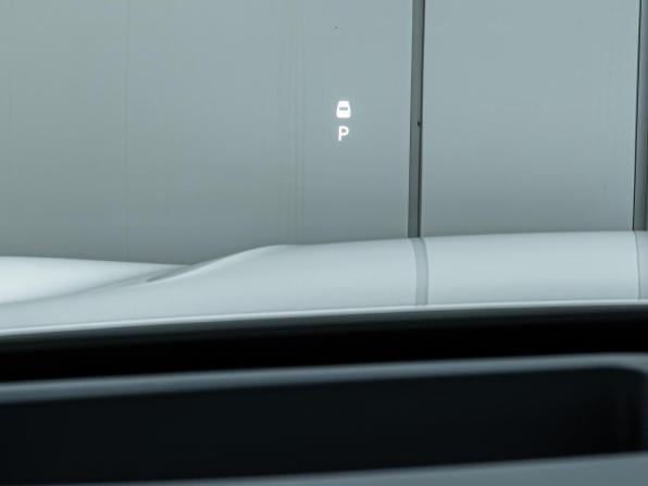 Geely Galaxy Starship 7 с пробегом 2026 года, цена 3 440 000 рублей, 39 км, внедорожник, Автокод Объявления