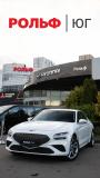 Genesis G70 I Рестайлинг Москва  - изображение 43