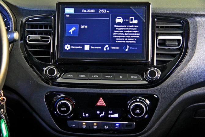 Hyundai Solaris II Рестайлинг с пробегом 2022 года, цена 1 705 000 рублей, 50893 км, седан, Автокод Объявления