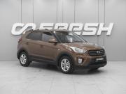 Hyundai Creta I Ростов-на-Дону  - изображение 19