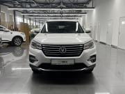 Changan CS75 I Рестайлинг Тверь  - изображение 27