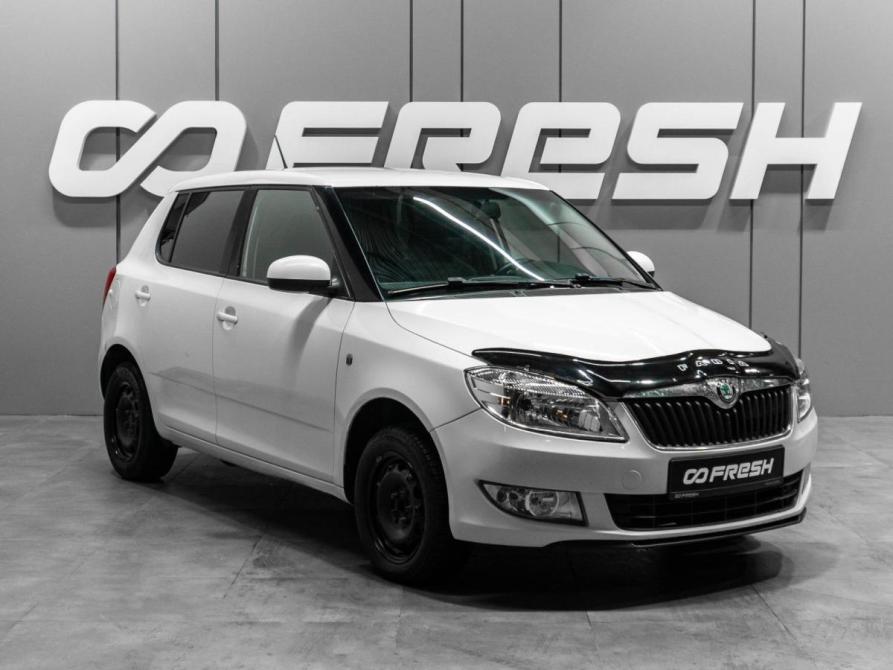 Skoda Fabia II Рестайлинг Тюмень  - изображение 1