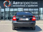 Ford Focus II Волгоград  - изображение 27