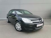 Opel Astra H Рестайлинг Липецк  - изображение 18
