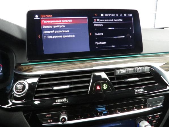 BMW 5 серии VII (G30/G31/G38) Рестайлинг с пробегом 2020 года, цена 5 650 000 рублей, 185000 км, универсал, Автокод Объявления