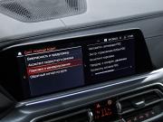 BMW X5 IV (G05/G18) Санкт-Петербург  - изображение 55