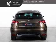 Citroen DS4 Казань  - изображение 22
