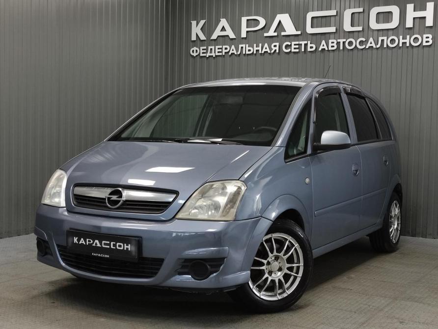 Opel Meriva A Рестайлинг Пермь  - изображение 1