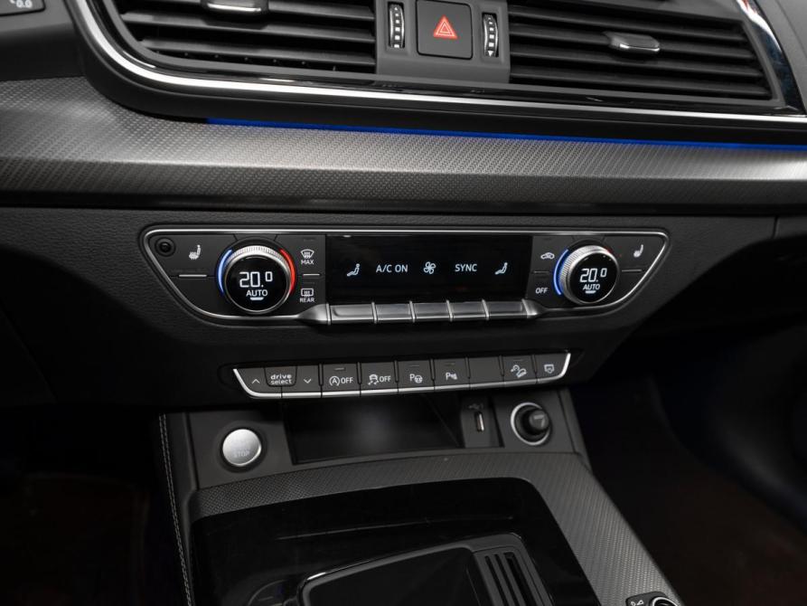 Audi Q5 II (FY) Рестайлинг Москва  - изображение 25