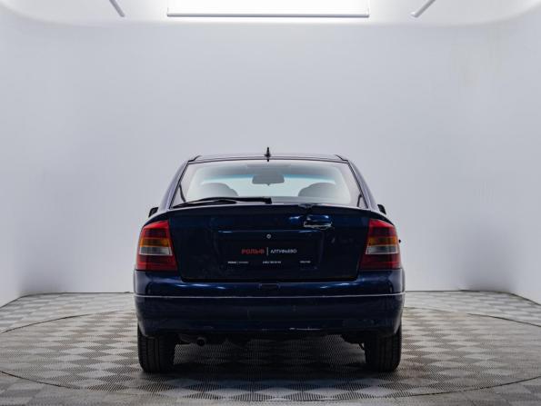 Opel Astra G с пробегом 2001 года, цена 185 000 рублей, 408490 км, хэтчбек, Автокод Объявления