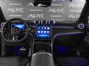Mercedes-Benz GLC Coupe II (C254) Москва  - изображение 28