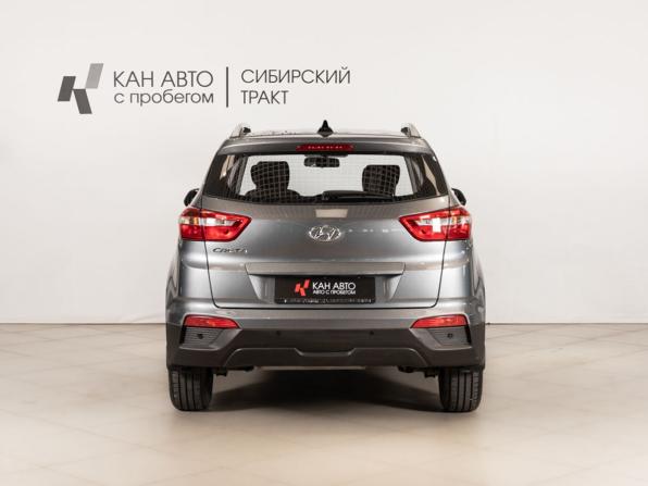 Hyundai Creta I Рестайлинг с пробегом 2020 года, цена 2 052 300 рублей, 31697 км, внедорожник, Автокод Объявления