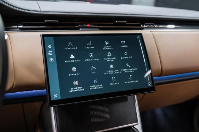 Новый Land Rover Range Rover V 2025 года, цена 23 490 000 рублей, внедорожник, Автокод Объявления