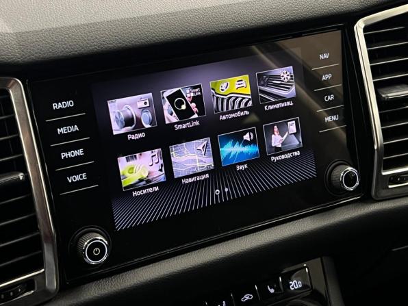 Skoda Kodiaq I с пробегом 2020 года, цена 2 649 000 рублей, 87245 км, внедорожник, Автокод Объявления