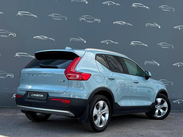 Volvo XC40 I с пробегом 2018 года, цена 2 873 200 рублей, 120697 км, внедорожник, Автокод Объявления